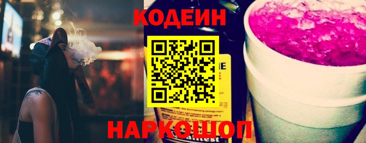 Канабис Екатеринбург