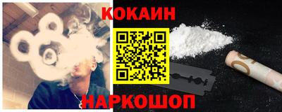 герыч Краснодар