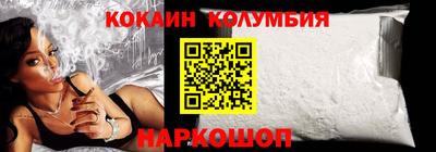 герыч Краснодар