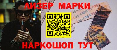 экстази Краснознаменск