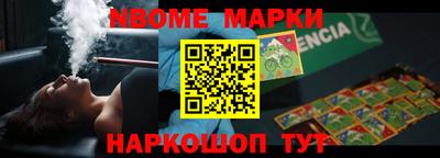экстази Краснознаменск
