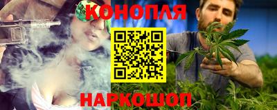 экстази Краснознаменск
