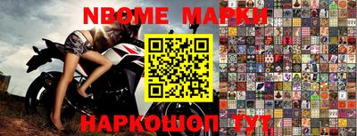 экстази Краснознаменск