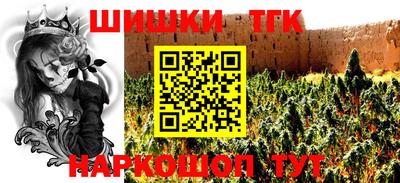 мяу мяу мука Краснокаменск