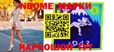 экстази Краснознаменск