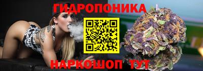 экстази Краснознаменск