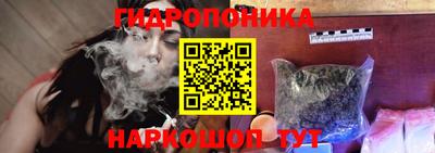 экстази Краснознаменск