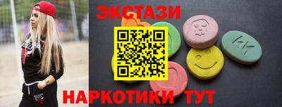 герыч Краснодар