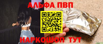 экстази Краснознаменск
