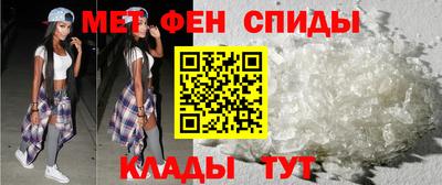 экстази Краснознаменск