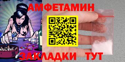 экстази Краснознаменск