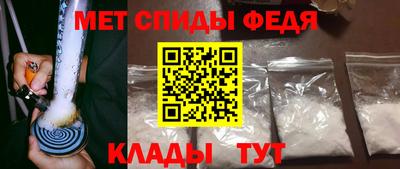 герыч Краснодар