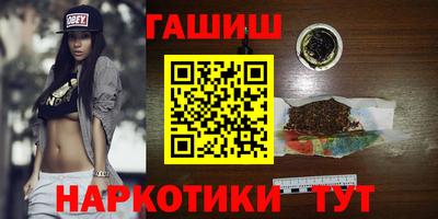 экстази Краснознаменск