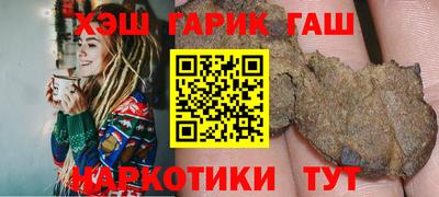 экстази Краснознаменск
