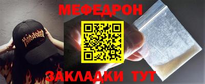 экстази Краснознаменск